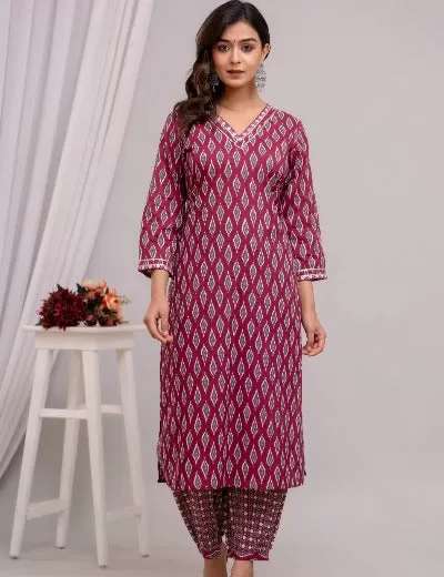 Afghani Pattern Cotton Kurti Pant Set Of 2