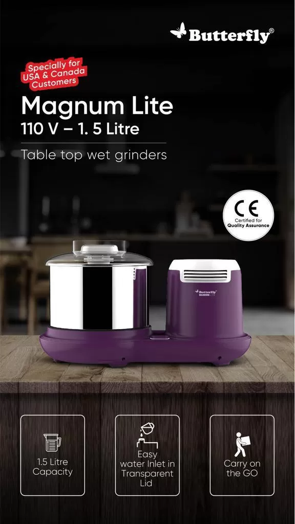 Butterfly Wet Grinder Magnum Lite 110-120 volts, 1.5 Litres, 230 watts (For use in USA and Canada only)